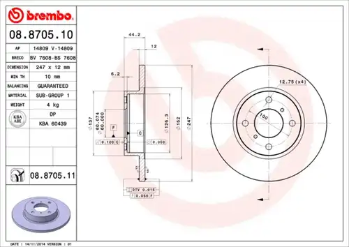 спирачен диск BREMBO 08.8705.10