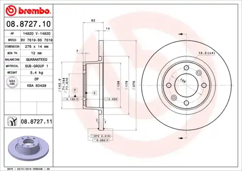 спирачен диск BREMBO 08.8727.10