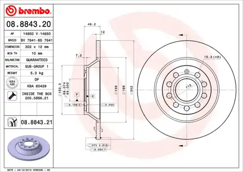 спирачен диск BREMBO 08.8843.20