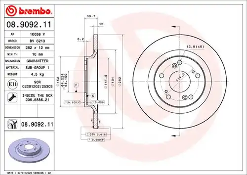 спирачен диск BREMBO 08.9092.11