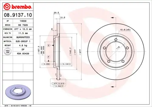 спирачен диск BREMBO 08.9137.10