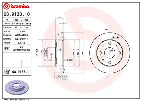 спирачен диск BREMBO 08.9138.10