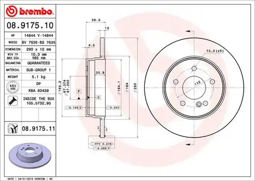 спирачен диск BREMBO 08.9175.10