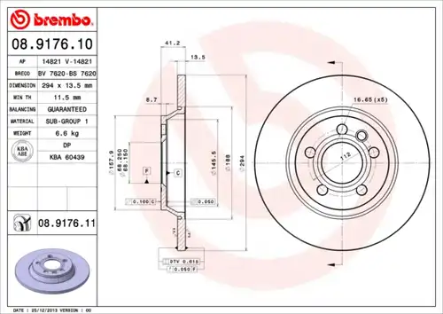 спирачен диск BREMBO 08.9176.10