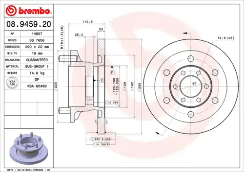 спирачен диск BREMBO 08.9459.20