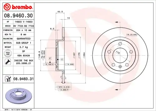 спирачен диск BREMBO 08.9460.30