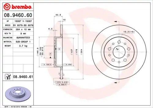 спирачен диск BREMBO 08.9460.61