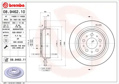 спирачен диск BREMBO 08.9462.10