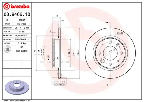 спирачен диск BREMBO 08.9466.10