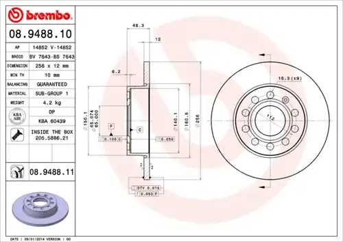 спирачен диск BREMBO 08.9488.10