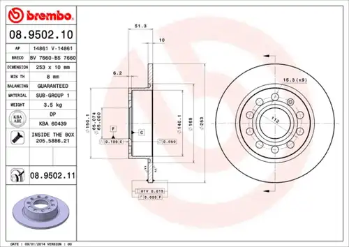 спирачен диск BREMBO 08.9502.10