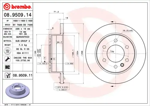 спирачен диск BREMBO 08.9509.11