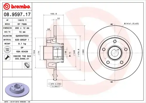 спирачен диск BREMBO 08.9597.17