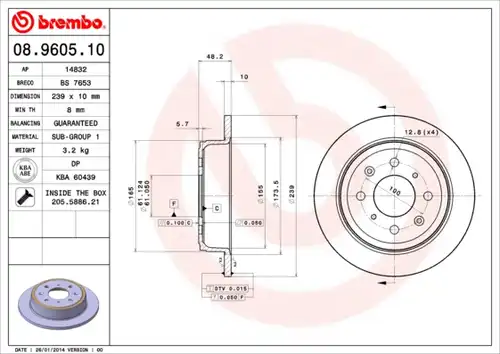 спирачен диск BREMBO 08.9605.10