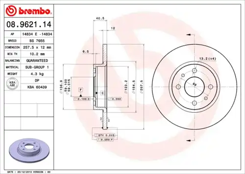 спирачен диск BREMBO 08.9621.14