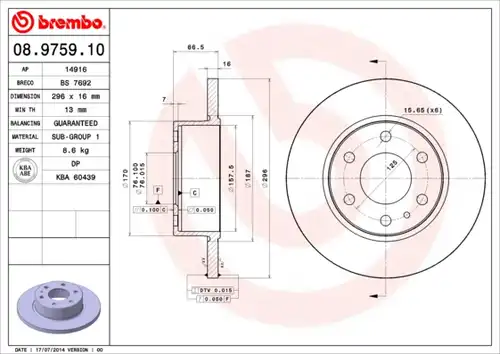 спирачен диск BREMBO 08.9759.10