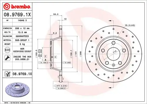 спирачен диск BREMBO 08.9769.1X