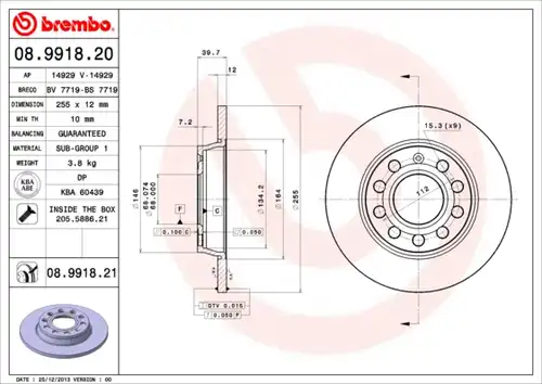 спирачен диск BREMBO 08.9918.20