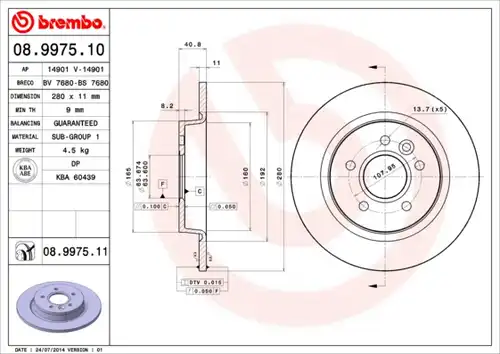 спирачен диск BREMBO 08.9975.10