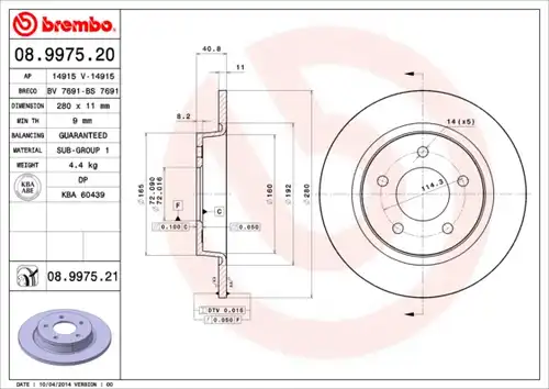 спирачен диск BREMBO 08.9975.20