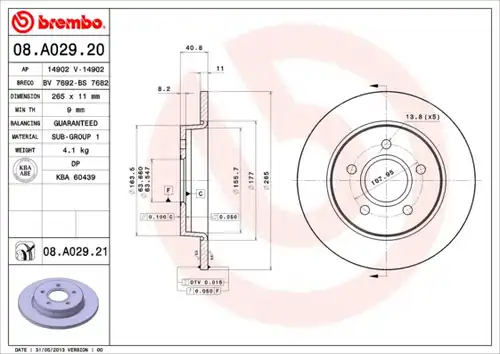 спирачен диск BREMBO 08.A029.20