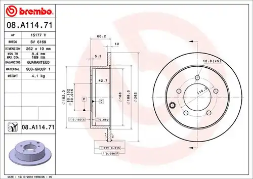 спирачен диск BREMBO 08.A114.71