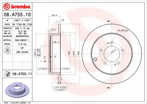 спирачен диск BREMBO 08.A755.10