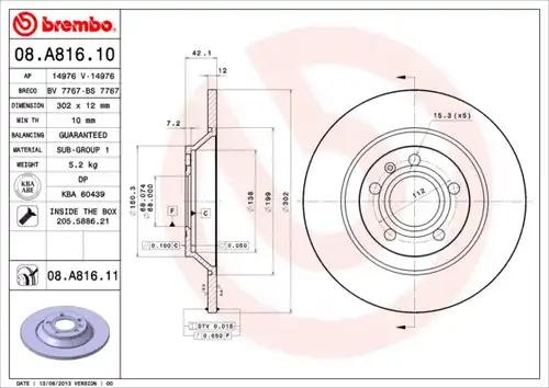 спирачен диск BREMBO 08.A816.10