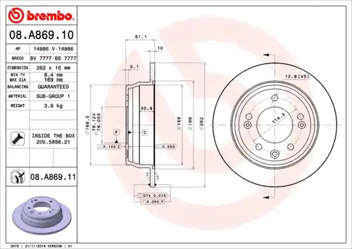 спирачен диск BREMBO 08.A869.10