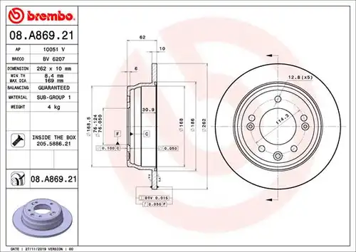 спирачен диск BREMBO 08.A869.21