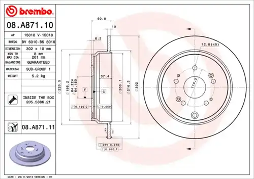 спирачен диск BREMBO 08.A871.11