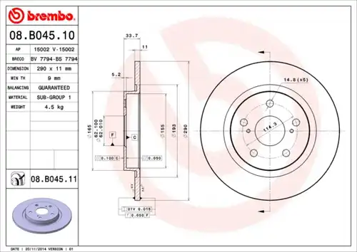 спирачен диск BREMBO 08.B045.10