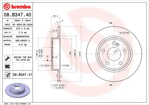 спирачен диск BREMBO 08.B347.40