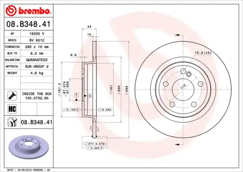 спирачен диск BREMBO 08.B348.41