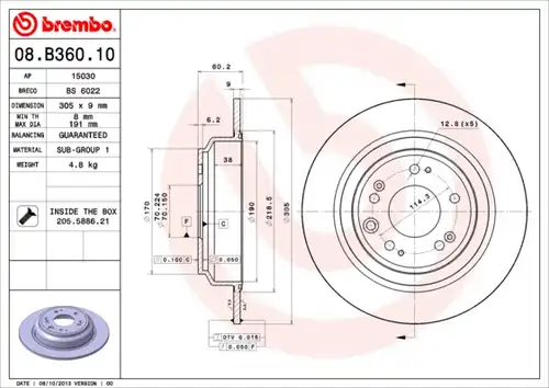 спирачен диск BREMBO 08.B360.10