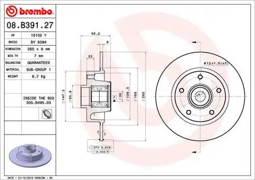 спирачен диск BREMBO 08.B391.27