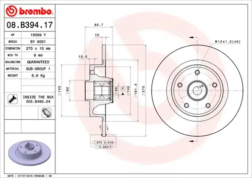 спирачен диск BREMBO 08.B394.17