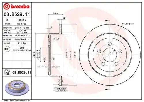 спирачен диск BREMBO 08.B529.11