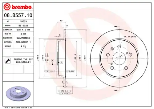 спирачен диск BREMBO 08.B557.10