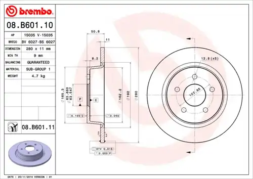 спирачен диск BREMBO 08.B601.11