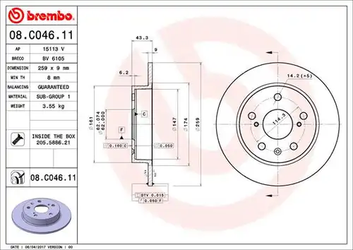 спирачен диск BREMBO 08.C046.11