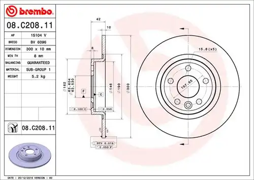 спирачен диск BREMBO 08.C208.11