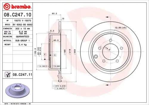 спирачен диск BREMBO 08.C247.11