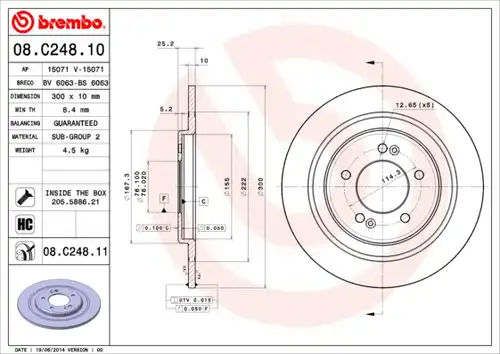 спирачен диск BREMBO 08.C248.11