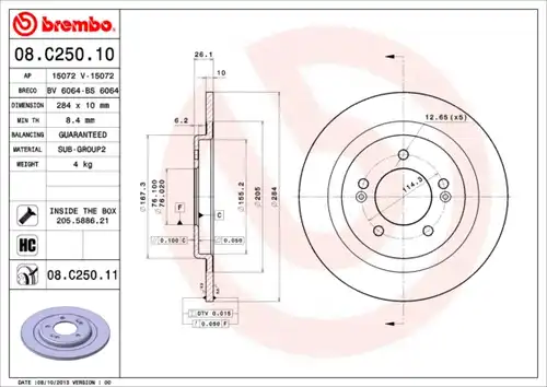 спирачен диск BREMBO 08.C250.11