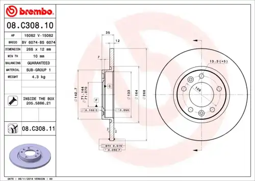 спирачен диск BREMBO 08.C308.11