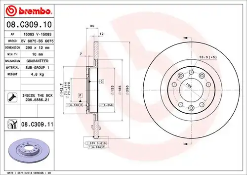 спирачен диск BREMBO 08.C309.11