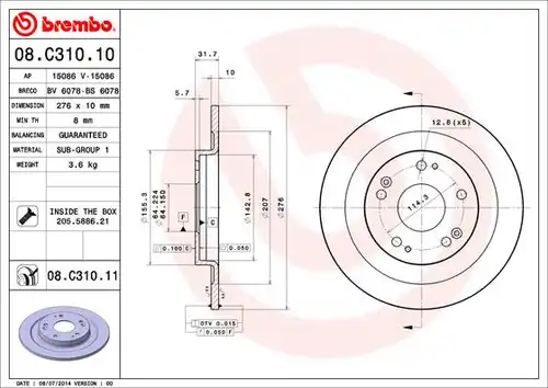 спирачен диск BREMBO 08.C310.11