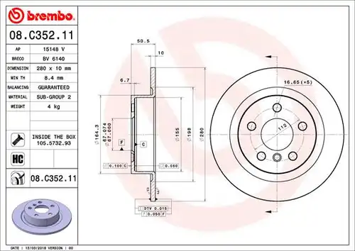 спирачен диск BREMBO 08.C352.11