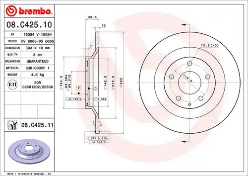 спирачен диск BREMBO 08.C425.11